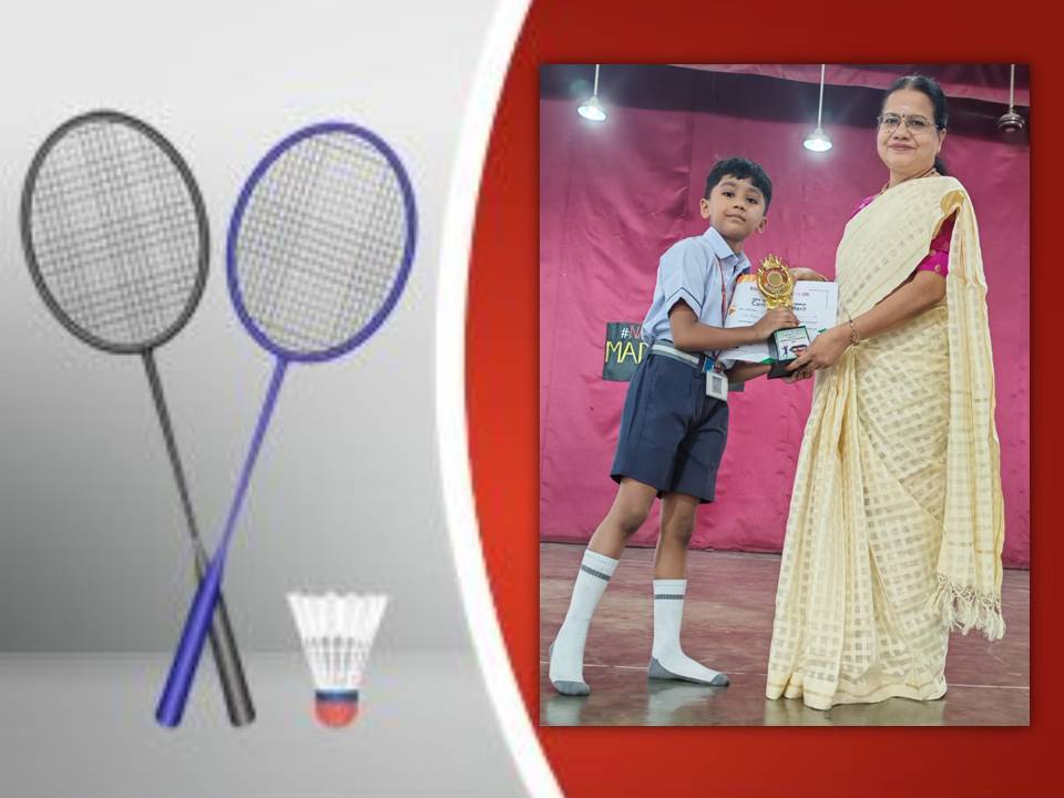 Open State Badminton Tournament
